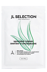 Восстанавливающая тканевая маска  «SPA-сияние», для лица, саше 20 г., JL SELECTION