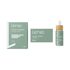 Патчи тканевые, Lenel