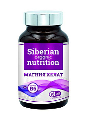 Магния хелат с витамином B6, 90 капсул, Siberian organic nutrition