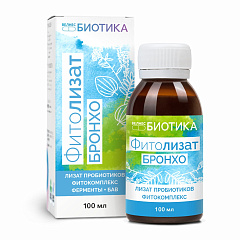 БАД Фитолизат Бронхо 100 мл, ВелнесБиотика