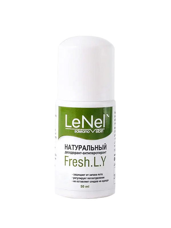 Дезодорант-антиперспирант Fresh.L.Y, 50 мл, Lenel