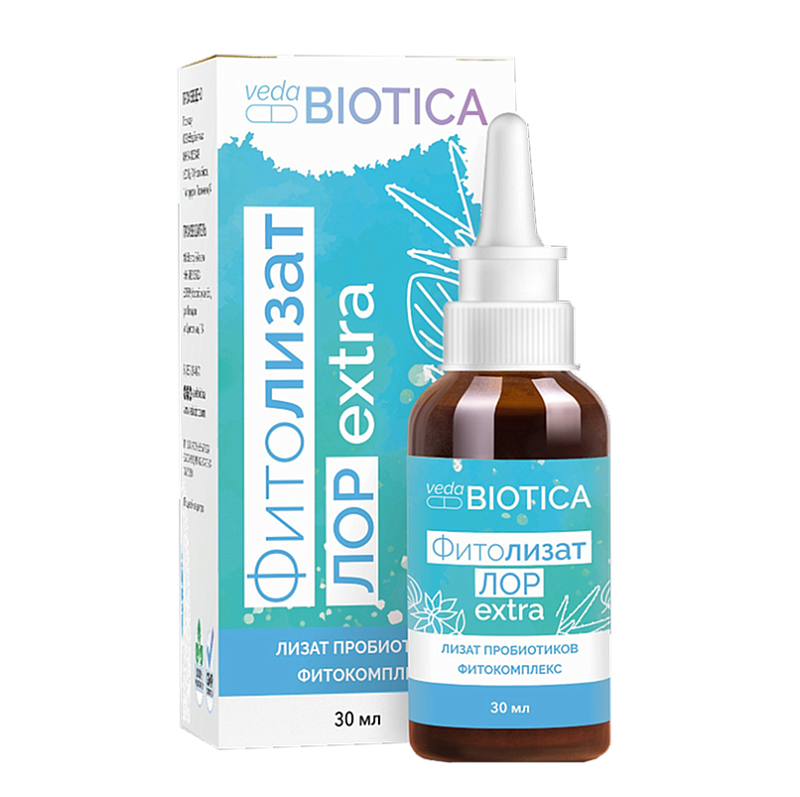 Спрей для носа Фитолизат Лор Extra 30 мл, ВедаБиотика