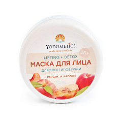 Маска LIFTING+DETOX "Персик и каолин" 25+ для лица, 75 мл, Йодометика